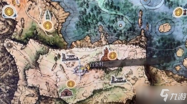《艾尔登法环》白金村上去的方法流程一览