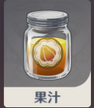 原神曲生酌微梦桦树怎么调 原神曲生酌微梦桦树配方介绍