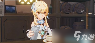原神曲生酌微梦红茶怎么做 曲生酌微梦红茶配方介绍