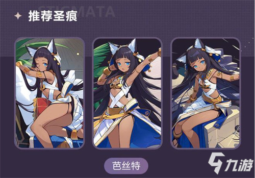 ★V5.6「往世空梦」更新内容一览★