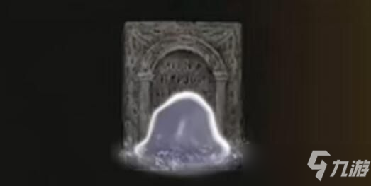 艾尔登法环仿生泪滴怎么获得？