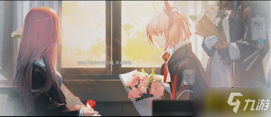 明日方舟：SideStory「吾导先路」活动宣传PV放出！莫斯提马剧情来了！