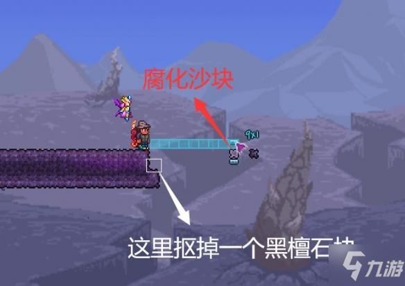 《泰拉瑞亚》渔场怎么建 多环境刷怪渔场建造攻略