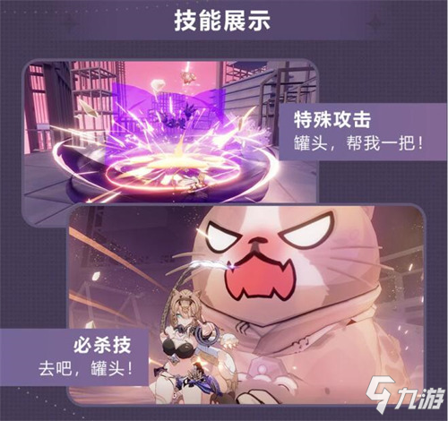 ★V5.6「往世空梦」更新内容一览★