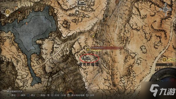 艾爾登法環(huán)義手劍士米莉森支線任務(wù)攻略