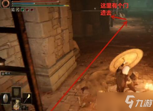 艾尔登法环王城下水道怎么走?一直绕路怎么出来?