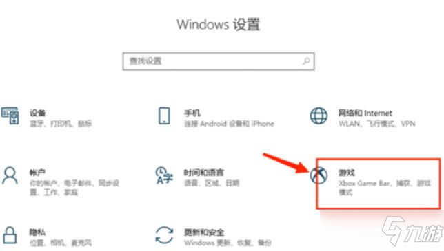 艾尔登法环未达到联机模式帧率怎么办?进不去咋整?