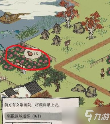 江南百景图花有三丛任务怎么做？花有三丛任务图文完成方法