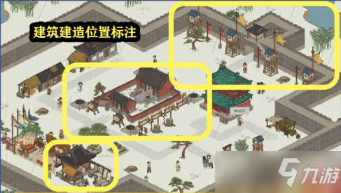 江南百景图鸡鸣山骑阵将军通关攻略，军营气势建筑摆放方法[多图]