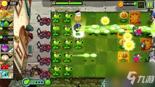 植物大戰(zhàn)僵尸2奇妙時空之旅如何正確運(yùn)用植物探險 植物探險解析