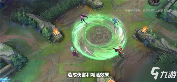 《LOL手游》3.1开发者日志 卡尔玛小重做，元素峡谷