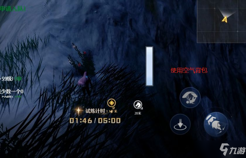 诺亚之心风之试炼怎么过 诺亚之心风之试炼攻略大全