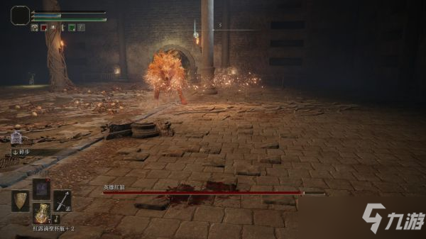 艾爾登法環(huán)獵犬騎士骨灰獲得方法