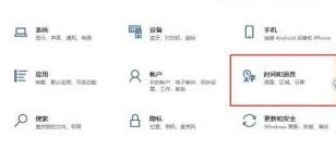 艾尔登法环检测到作弊行为怎么回事?无法使用联机模式如何恢复?