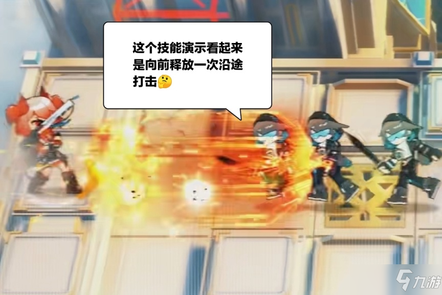 明日方舟风丸技能是什么？风丸技能机制介绍[多图]
