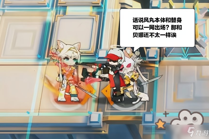 《明日方舟》风丸技能机制介绍[多图] 风丸技能是什么