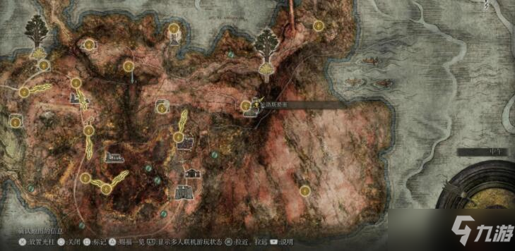 艾尔登法环全传说中的护符获得方法攻略