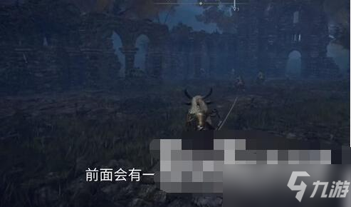 艾爾登法環(huán)武器附魔方法