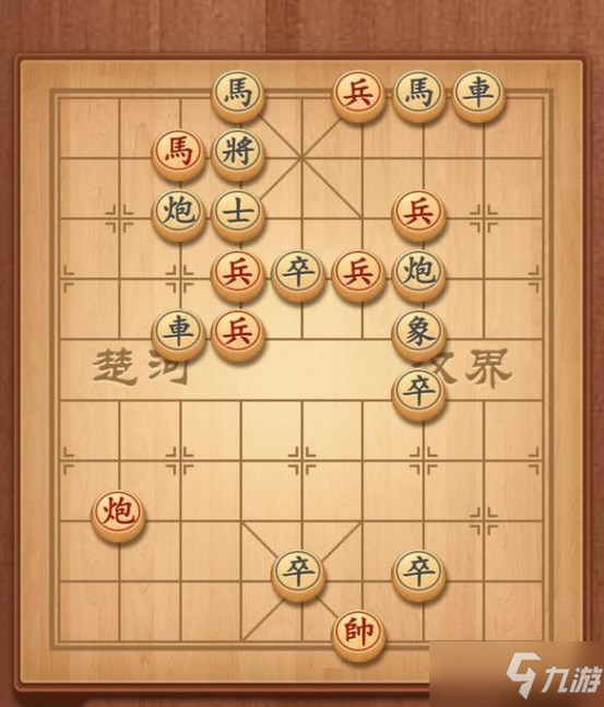 天天象棋殘局挑戰(zhàn)272期怎么過(guò)？殘局挑戰(zhàn)272關(guān)破解方法[視頻][圖]