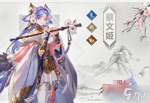 《三国志幻想大陆》新手怎么入门 萌新入门攻略呈上
