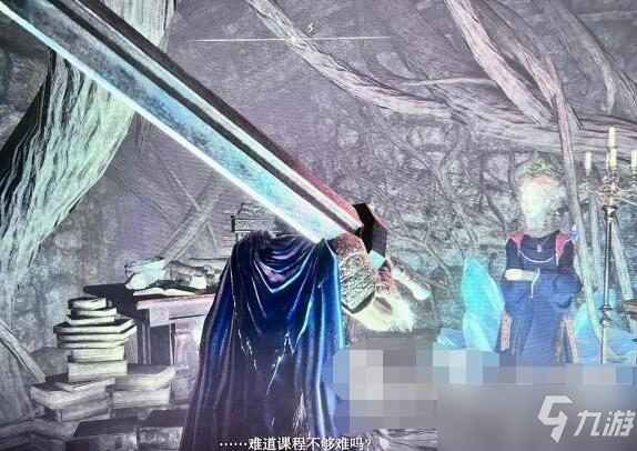 艾爾登法環(huán)救瑟濂方法