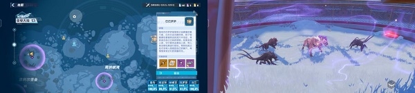 幻塔手工巧克力怎么获得 幻塔手工巧克力获得方法