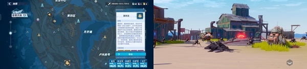 幻塔手工巧克力怎么获得 幻塔手工巧克力获得方法