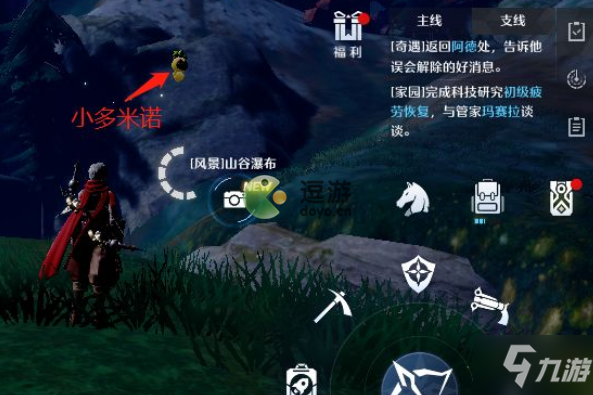 诺亚之心画册解锁方式汇总