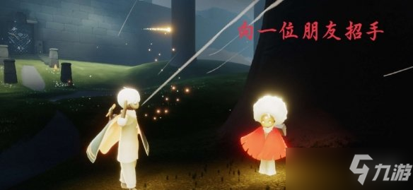 《光遇》每日任务3.13 3月13日任务怎么做