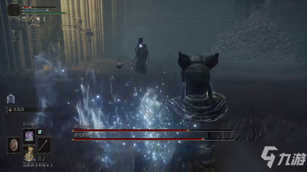 艾尔登法环魔法镇门攻略