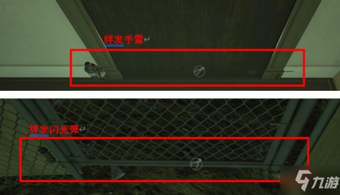 严阵以待镜枪使用技巧分享 镜枪手职业攻略