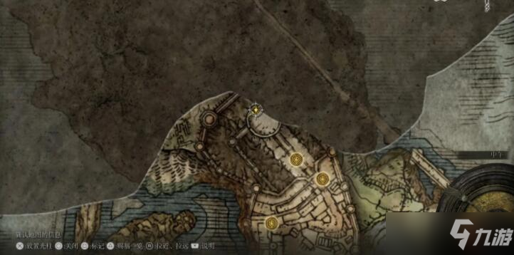 艾尔登法环指头女巫海妲支线任务攻略