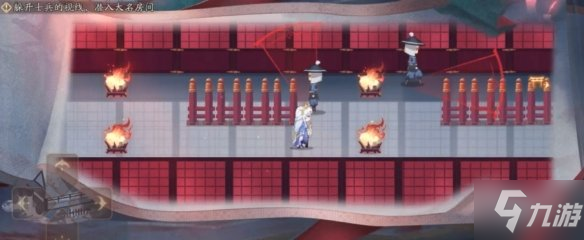 《阴阳师》四阶之行攻略 四阶之行宝箱位置