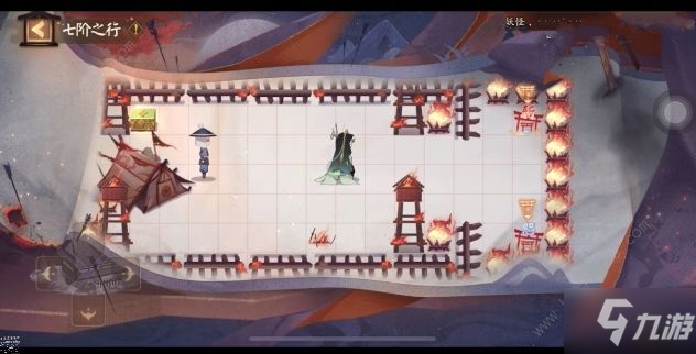 《阴阳师》隐世山行七阶通关流程详解 隐世山行七阶怎么走