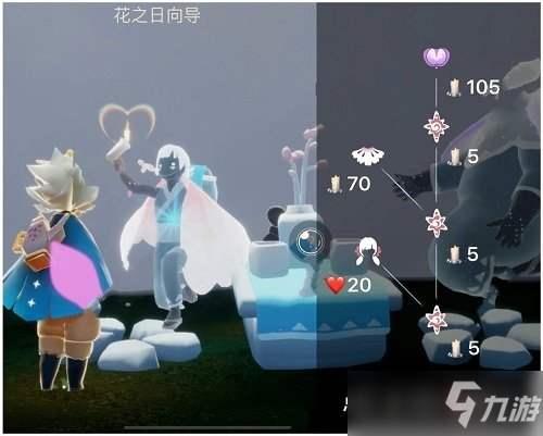 《光遇》花憩節(jié)什么時候開始2022 2022花憩節(jié)開始時間