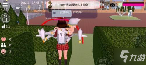 《樱花校园模拟器》风筝来袭任务怎么做 风筝来袭任务攻略
