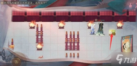 《阴阳师》五阶之行攻略宝箱位置 隐世山行五阶之行怎么走