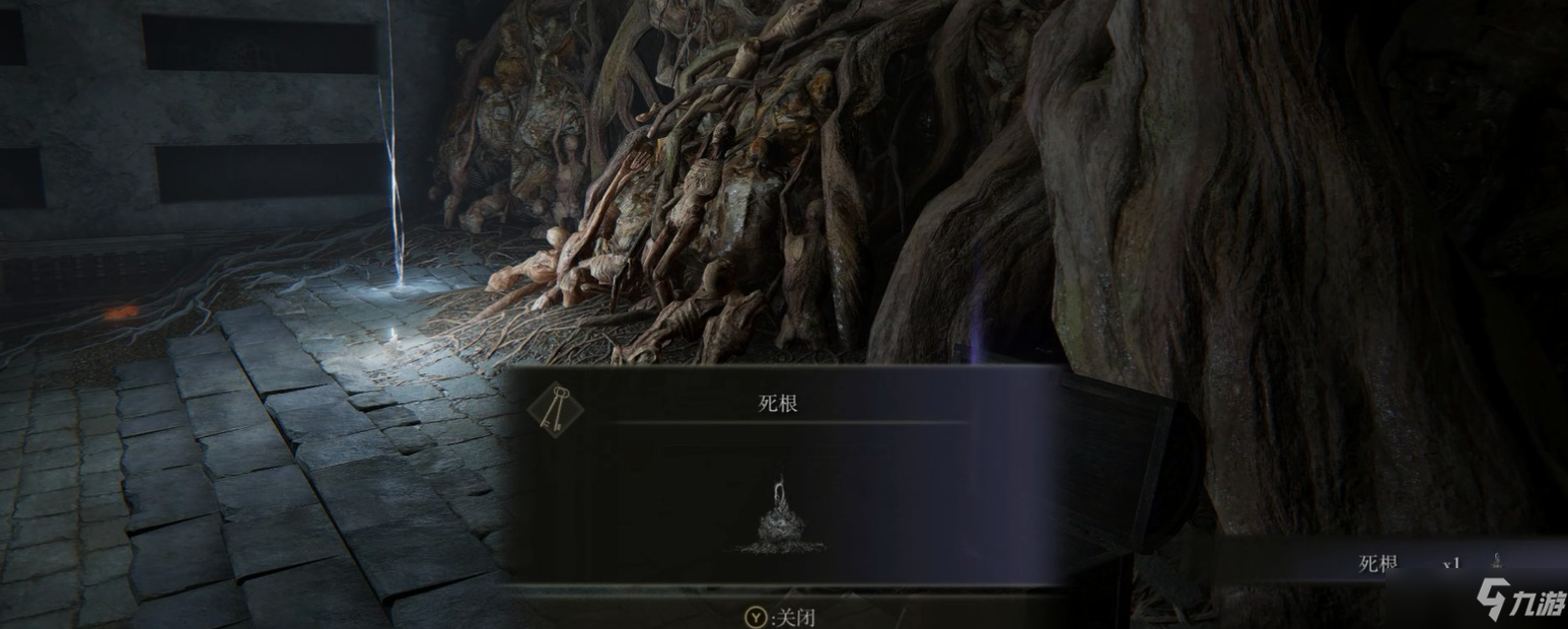 艾尔登法环黑刀地下墓地怎么走及黑刀地下墓地铁门打开方法