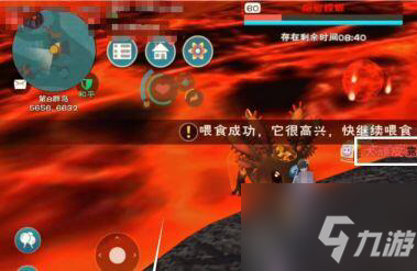 创造与魔法熔岩露齿鲨怎么获得 熔岩露齿鲨获取方式说明