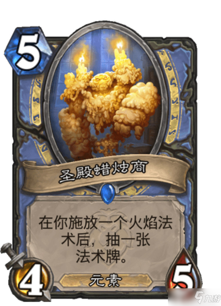 炉石传说暴风城下的集结点燃法卡组构筑攻略，点燃法卡组代码[多图]