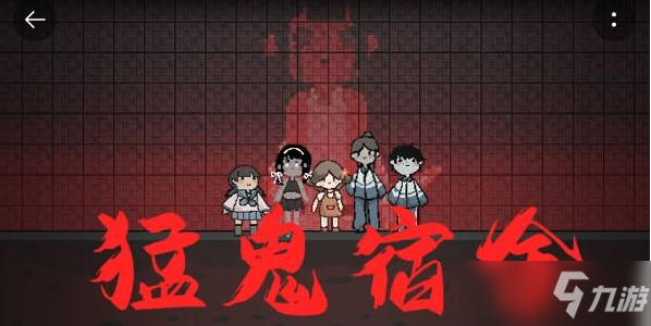 躺平发育巨人之城怎么解锁