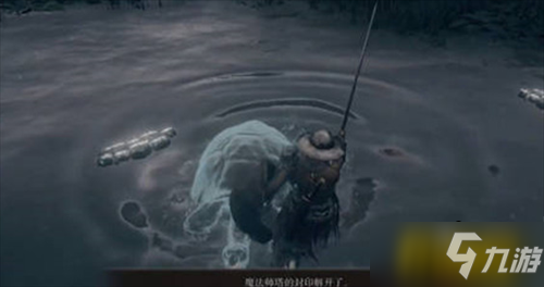 艾爾登法環(huán)三只睿智獸物在哪里-三只睿智獸物位置大全