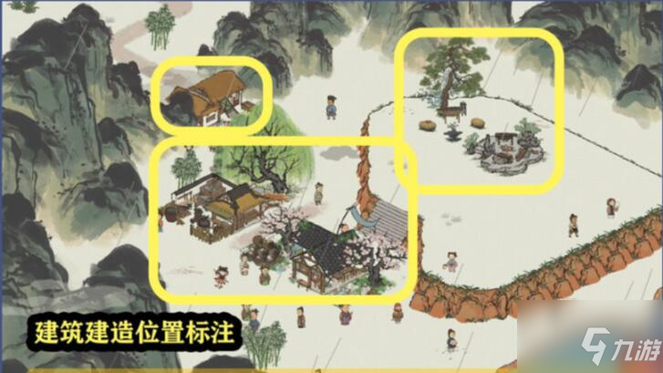 《江南百景图》亢池任务流程分享