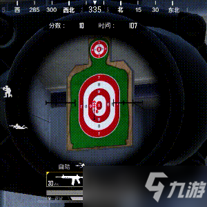 和平精英m16a4玩法技巧