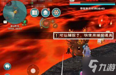 《創(chuàng)造與魔法》熔巖露齒鯊怎么獲得 熔巖露齒鯊獲取方式說(shuō)明
