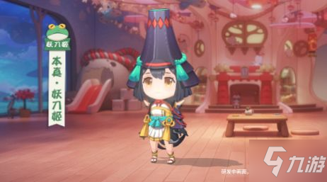 《阴阳师妖怪小班》春日测试皮肤有哪些 春日测试皮肤爆料