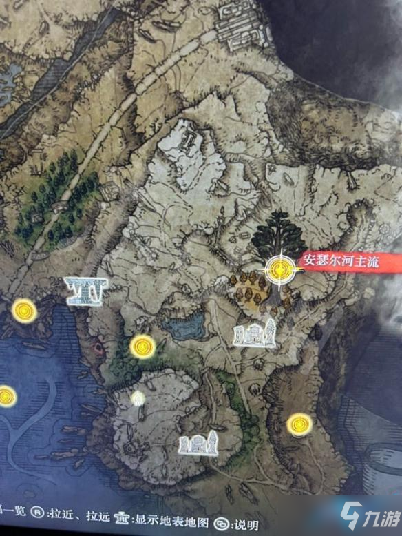 艾尔登法环菈妮任务全流程攻略