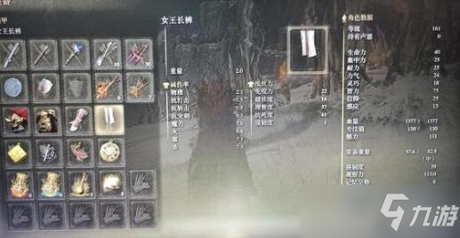 《艾尔登法环》削韧强悍武器选择