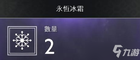 战神4素材全收集图文攻略 全素材收集途径汇总