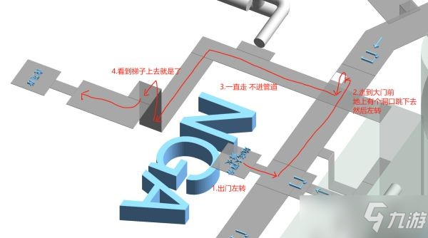 《艾尔登法环》王城下水道地形结构一览 王城下水道地图